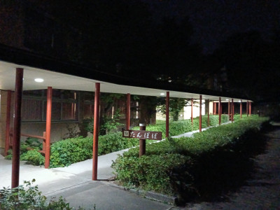 IMG20260527215027