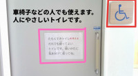 キャプチャ