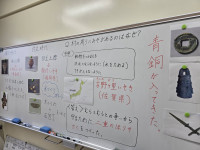 1750667300899