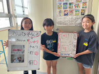 学年リーダー6
