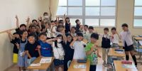 3年1組_れんらく_谷 　久美_2025年7月16日のノート_4